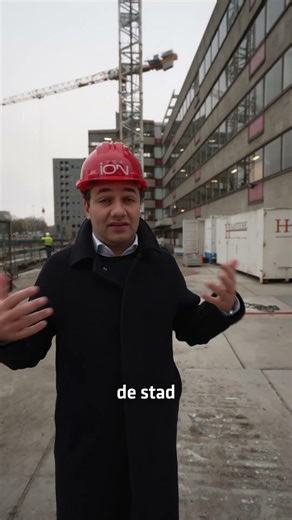 How The Hive Tackles Urban Heat