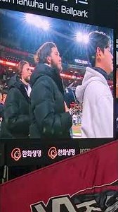 nct 도영님 애국가 한국시리즈 5차#엘지트윈스 #nct #도영