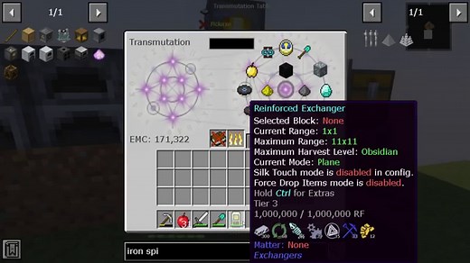 FTB Sky Odyssey Passive EMC! (Infinite EMC!) Ep2