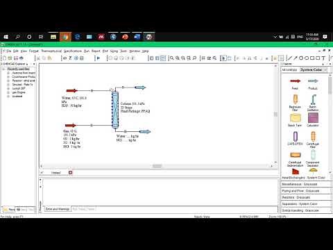 Absorption Column : ChemCAD Simulation