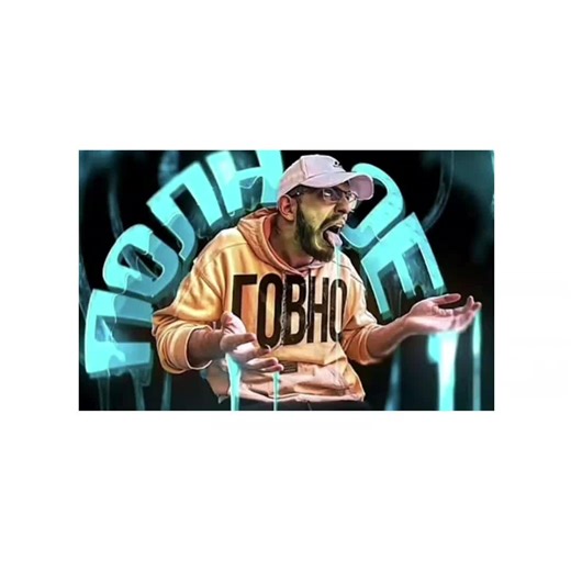 commentator (@commentator.original)’s videos with оригинальный звук - commentator