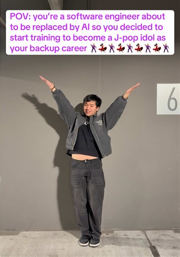 Dancing Stars on Me: Software Engineer Dance Cover