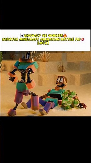 ANOMALY VS MIMICERSCRATCH🔥 MINECRAFT☠️ ANIMATION BATTLE FIGHT💥 Death Animation 🔥#minecraft