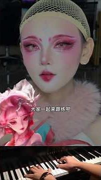Honor of Kings (Daji) Nine-Tails Cosplay makeup tutorial #makeup #makeuptutorial #cosplay #gaming