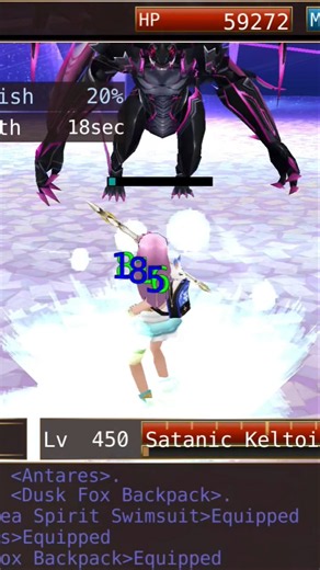 Iruna Newbie Bishop v.s. Satanic Keltoi (main quest) #irunaonline #イルーナ戦記 #games