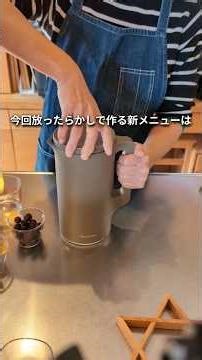 共働き主婦、夫婦の朝食作り。簡単レシピ！調理家電で健康スムージー。 #暮らし #主婦 #料理 #レシピ