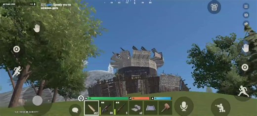 Survival Tips in Rust: Ultimate Strategies for Success