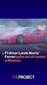 1.4M views · 2.2K reactions | F1 star Lando Norris has had an expensive start to 2025, with his Ferrari spinning out of control and getting damaged in Monaco. Norris was not in the car at the time. | The Project | Facebook