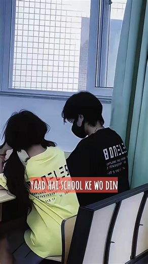 School ke woh din… na tension na stress, bas masti hi masti 🥺❤️ #shorts #shortsfeed #schoollife