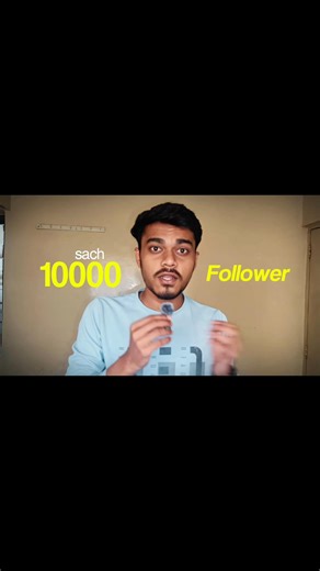Kya “Tool" se Followers badhate hai🤯#shorts #explore #viral #trending #tools #newtweet #viralposts