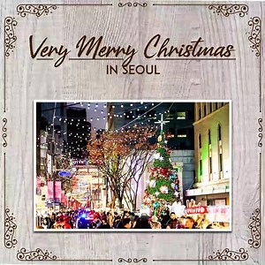 Christmas time is upon us! Celebrated throughout the world in a multitude of ways, Christmas in Korea is as lively and bright as the carols that pour out of shop speakers and the lights that decorate the avenues! If you find yourself visiting Seoul during this festive period, you can be sure to find plenty of fun especially in the areas of Hongdae and Myeong-dong! #KTOIndia #TravelKorea #VisitKorea #GoKorea #ImagineYourKorea #hongdae #myeongdong #tistheseason #christmas #holidays #winter | Korea