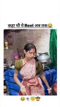 This Dance Deserves an Oscar 🏆🤣 #funny #dance #shorts #viral #trending