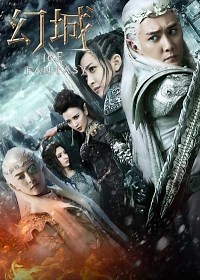Сериал Ледяная фантазия 1 сезон Ice Fantasy смотреть онлайн бесплатно!