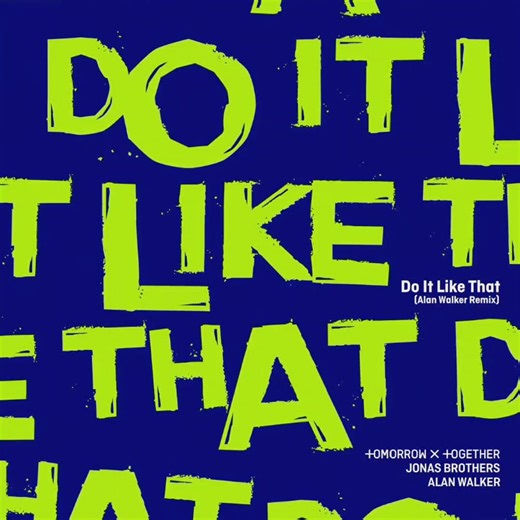 最适合蹦迪的Do it like that版本来了 要不明天Lollapalooza就这个remix吧