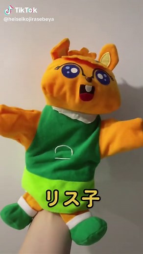 はりもぐハーリー大好きだった。 #平成こじらせ部屋 #懐かしいEテレ