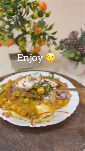 Chhole tikki chaat Recipe😆#ytshorts #chaatrecipe #tikkichaat #winterrecipies #ytshorts
