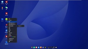 linux的zip压缩命令