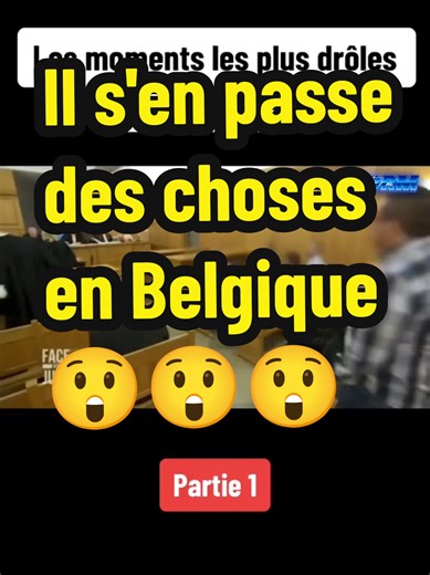 Incroyable et tout ça encore au tribunal #avocat #juge #tribunal #pourtoi #justice