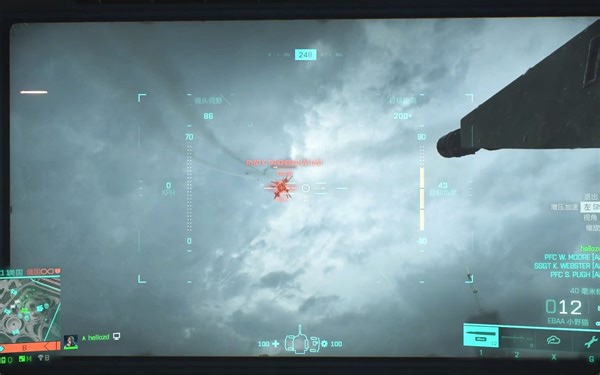 免费远程控制软件玩战地2042