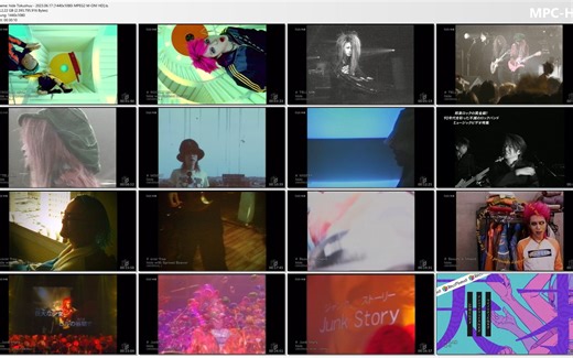 hide - hide Music Video Special (M-ON! 2023.06.17)