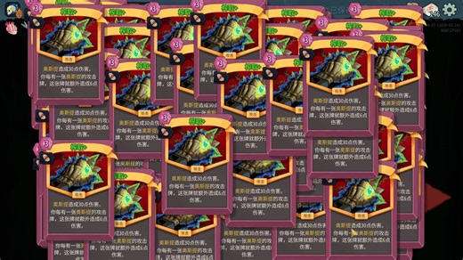 笑的最开心的一集，当卡组中有256张榨取你就是一拳超人