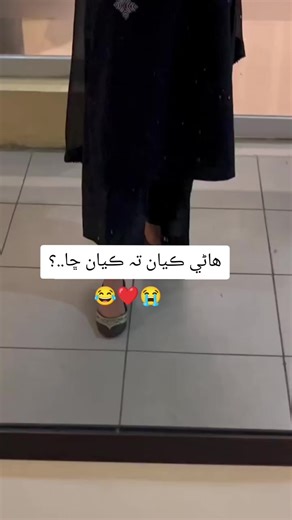 Resolving TikTok Account Issues: A Guide