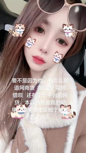 FH在抖音记录美好生活20260115