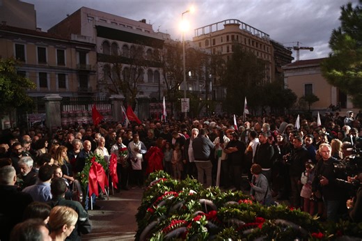 «Εδώ Πολυτεχνείο»: Τιμή στους αγωνιστές με πλήθος κόσμου στο ιστορικό κτήριο - Αναλυτικά οι κυκλοφοριακές ρυθμίσεις - ertnews.gr