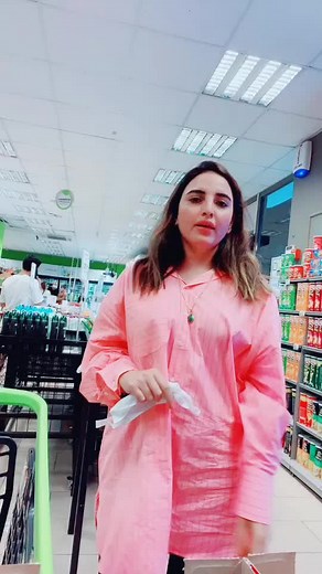 Hareem Shah TikTok'ta
