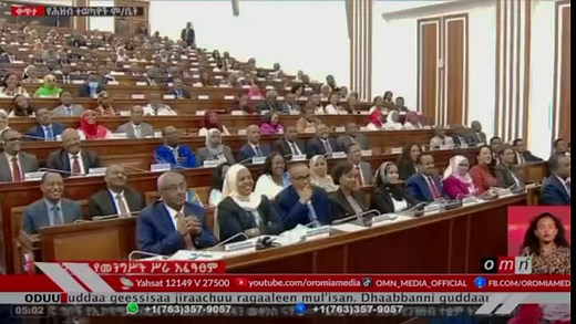 66K views · 5.7K reactions | ODUU HAR'AA | Oromia Media Oromo | Facebook