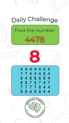 Can You Find 4478? Your Brain is Playing Tricks! #shorts