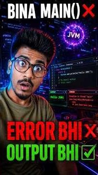 Java mein bina main() ke OUTPUT aaya 😱 #shorts