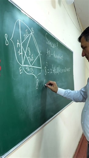 geometry problem #maths #mathematics