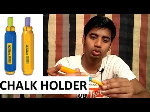 Chalk holder for Teachers | Teachers Tools