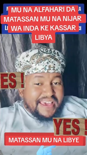 Vidéos de AMBASSADEUR DE PAIX (@aabdallahfatgmail.com1) avec son original - AMBASSADEUR DE PAIX