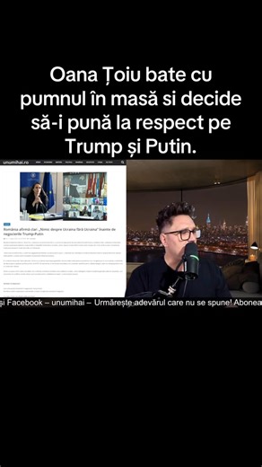 23K views · 1K reactions | 홊홖홣홖 홏홤홞홪 dă de pământ cu Trump și Puțin . Ministrul Afacerilor Externe ( made USR ) este hotărâtă să ajute Ucraina să câștige războiul cu Rusia. Urmăriți și cruciți-vă. #urmaritori #toatalumea Guvernul României Romy Romy | Pro Romy | Facebook