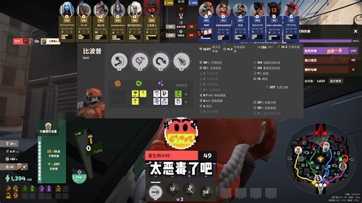 恶毒的机器人！两颗炸弹直接秒杀？大家还有什么小套路呢？