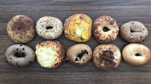 10 Einstein Bros Bagels, ranked worst to best