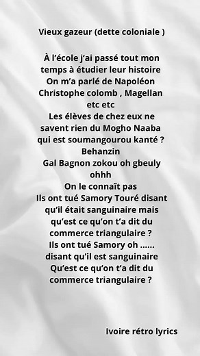 #ivoirelyricsretro #cotedivoire🇨🇮
