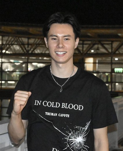 バレー高橋藍がポーランドへ出発 ルブリン合流へ | スマートニュース