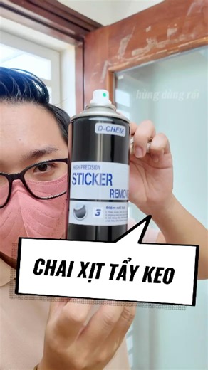 I tried this adhesive remover spray on various surfaces and it removed all kinds of tape. #adhesi...