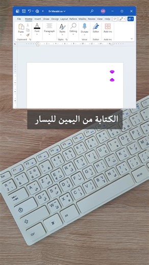 Dr Soufiane Merabti on Instagram‎: "إختصارات إتجاه الكتابة في برامج اوفيس #Word #Powerpoint - الكتابة من اليمين الي اليسار - عربية - الكتابة من اليسار إلى اليمين - أجنبية - الكتابة في الوسط مقل العناوين #wordtips #wordtricks #Office365 #تقنيات #سفيان_مرابطي #keyboard #ComputerTips #MicrosoftOffice #DrMerabti #كمبيوتر #تقنية #MicrosoftWord #معلومة_مفيدة #اختصارات_الكيبورد #تكنولوجيا #powerpoint ##shortcuts"‎