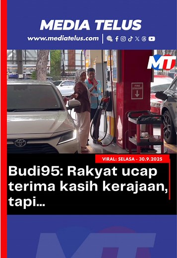 Rakyat menyambut baik langkah kerajaan menurunkan harga petrol RON95 kepada RM1.99 seliter melalui program BUDI95 dan berterima kasih atas usaha meringankan beban kos sara hidup. Namun, sebahagian masih bersikap skeptikal terhadap pelaksanaannya, dengan ada yang bimbang program ini mungkin menyusahkan kerana perlu menggunakan kad pengenalan (IC) semasa mengisi minyak. #BUDI95 #RON95 #EkonomiMadani #KerajaanPrihatin #mediatelus