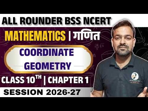 NCERT Class 10- Chapter -Coordinate Geometry part 1