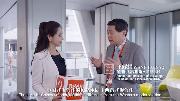 31K views · 75 reactions | As this year's #TwoSessions begin, Chinese modernization is in the global spotlight again. With 1.4 billion people on this journey, it proves that modernization isn't one-size-fits-all. Instead of a zero-sum game, China sees growth as a win-win opportunity, where development benefits everyone. | China Xinhua News | Facebook