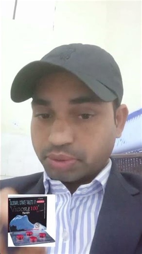 Vigora 100Mg Tablet uses in hindi, Sildenafil Tablet hindi me