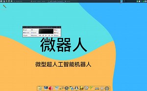 专业音频JACK Audio Connect Kit低延迟音频服务qjackctl新版本0.9.6