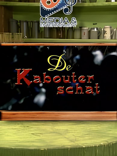 Avontuur in 'Plop en de Kabouterschat' (1999)