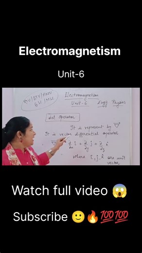 Electromagnetism 😱🔥💯#del operator #maxwellequations engineeringphysics #definitions 🔥💯