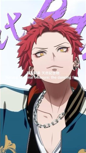 「Hoodstar +」Bad Ass Temple ver. #ヒプノシスマイク #ヒプマイ #hypmic #BadAssTemple #ヒプムビ